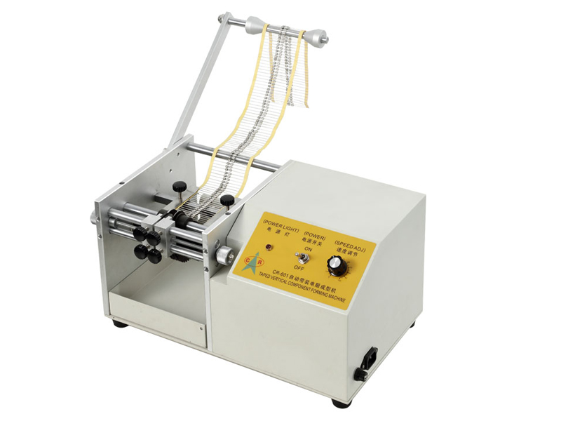 CR-601U自動帶裝電阻成型機(jī)
